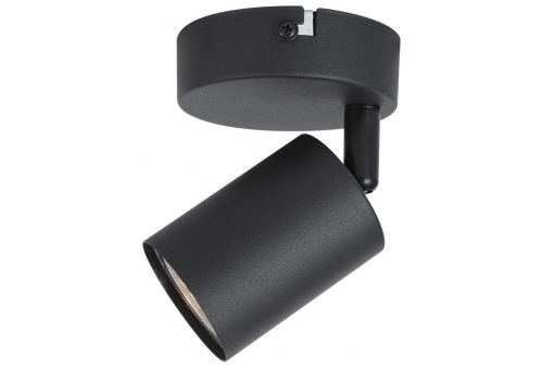 Ceiling lamp 1xGU10 Debra Black