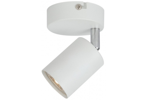 Ceiling lamp 1xGU10 Debra White