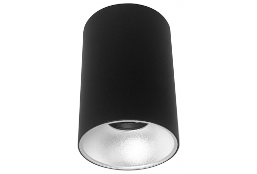 GU10 Spot Light Round Black-Silver