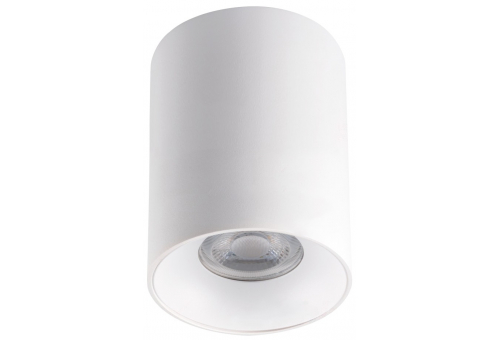 GU10 Spot Light Round White