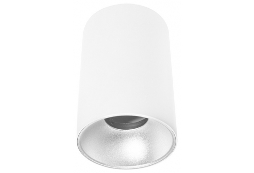 GU10 Spot Light Round White-Silver