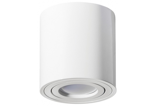 GU10 Spot Light Round White Swivel