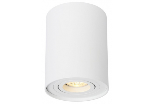 GU10 Spot Light Round White Swivel