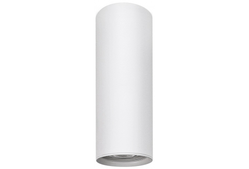 GU10 Spot Light Round White 100mm